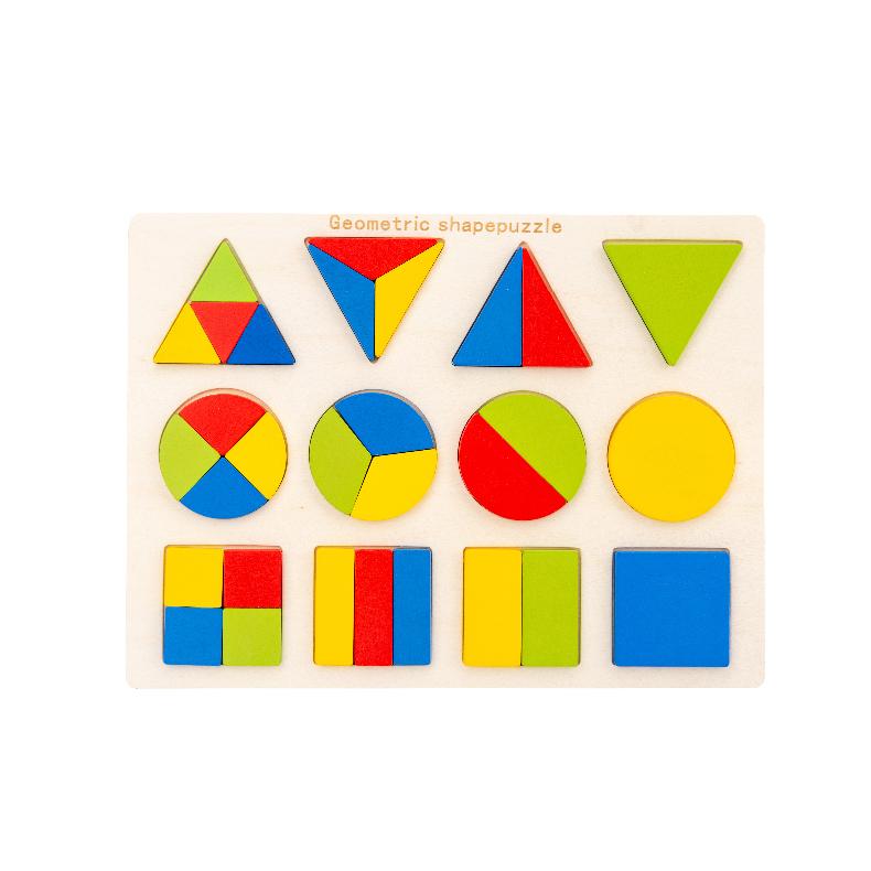 

Children s Montessori Teaching Geometric Shape Board Puzzle Score Matching Early Learning Educational Toys