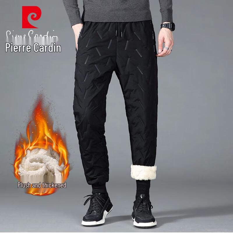 Pierre Cardin Men's Fleece-Lined Thermal Pants