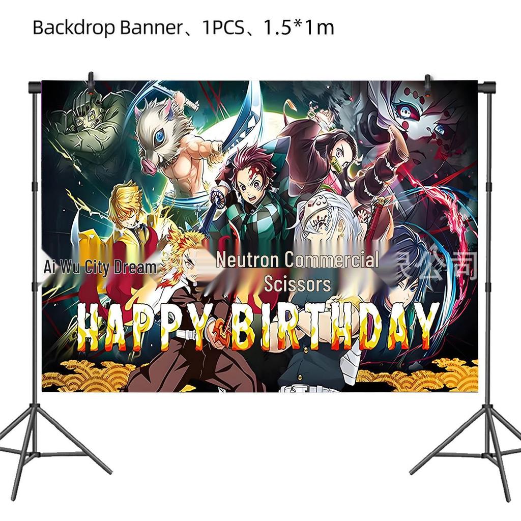 Demon Slayer Birthday Party Set: Plates, Napkins, Tablecloth, Cutlery