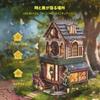 FUNPOLA 3D Puzzle Book Nook Kit with Cuckoo Wooden DIY Miniature Dollhouse Bookshelf Bookend Display Craft 201 for and Middle Schoolers Sound, Puzzle,