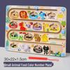 Kids Wooden Magnetic Maze: Pencil Control, Logical Thinking & Concentration Toy for Ages 3-6