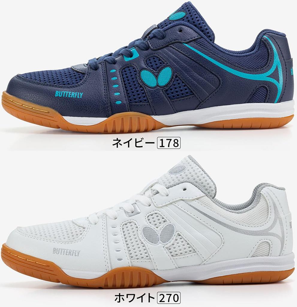 Butterfly Resoline Unisex II Table Tennis Size Size 93730 Shoes, 270, White, 23.5 Cm,