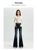 Women's Stretchy Blue-Gray Retro Micro-Flare Jeans with Belt