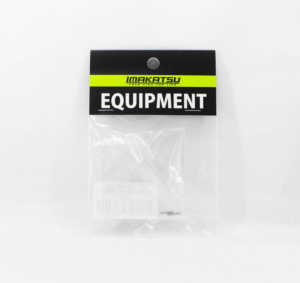 Imakatsu IK-420 Aventa Raupen Dyvazelle Ersatzflügel Set CL (6907)