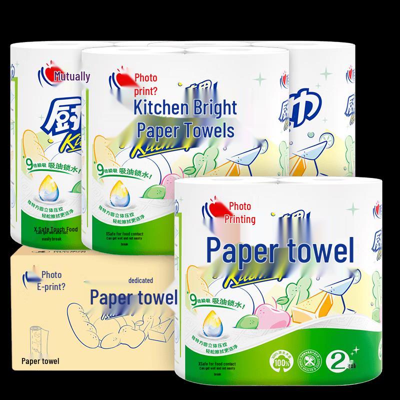 Mind Act Upon Mind Food Contact Kitchen Paper Towels, 8 Rolls