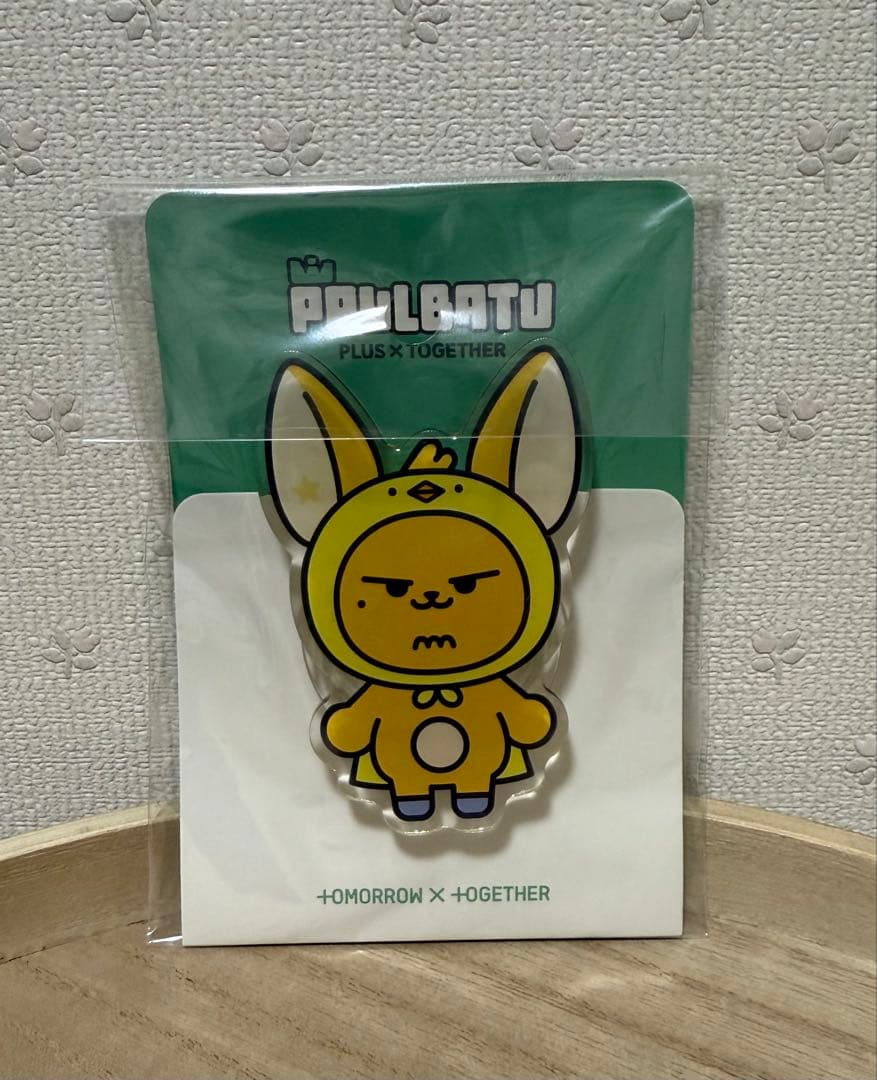 [USED] TXT [PPULBATU] SMARTTOK Fanchun Smart Tok