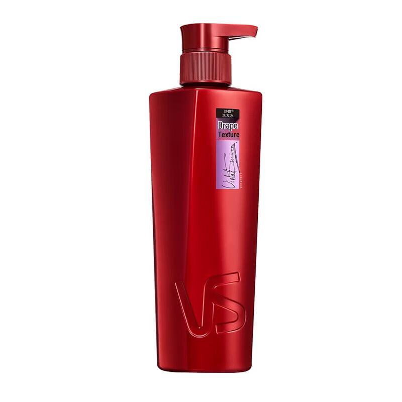 Vidal Sassoon Light & Smooth Oil Control Volumizing Shampoo 400g