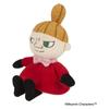 Sekiguchi Little My Plush Toy Handheld 571949 Soft Stuffed Animal for Kids
