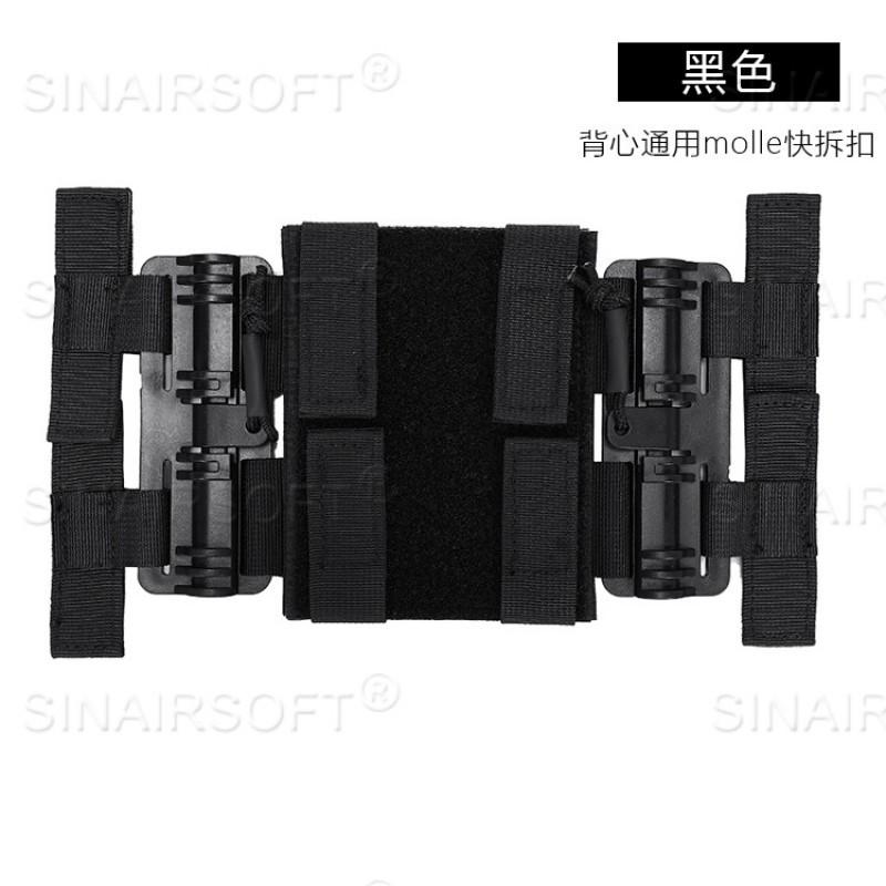 Outdoor Universal Vest Quick Release Buckle Molle6094ncpcjpc Kit Military Fan