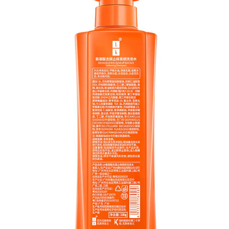 

LK Anti-Dandruff Itch Relief Shampoo