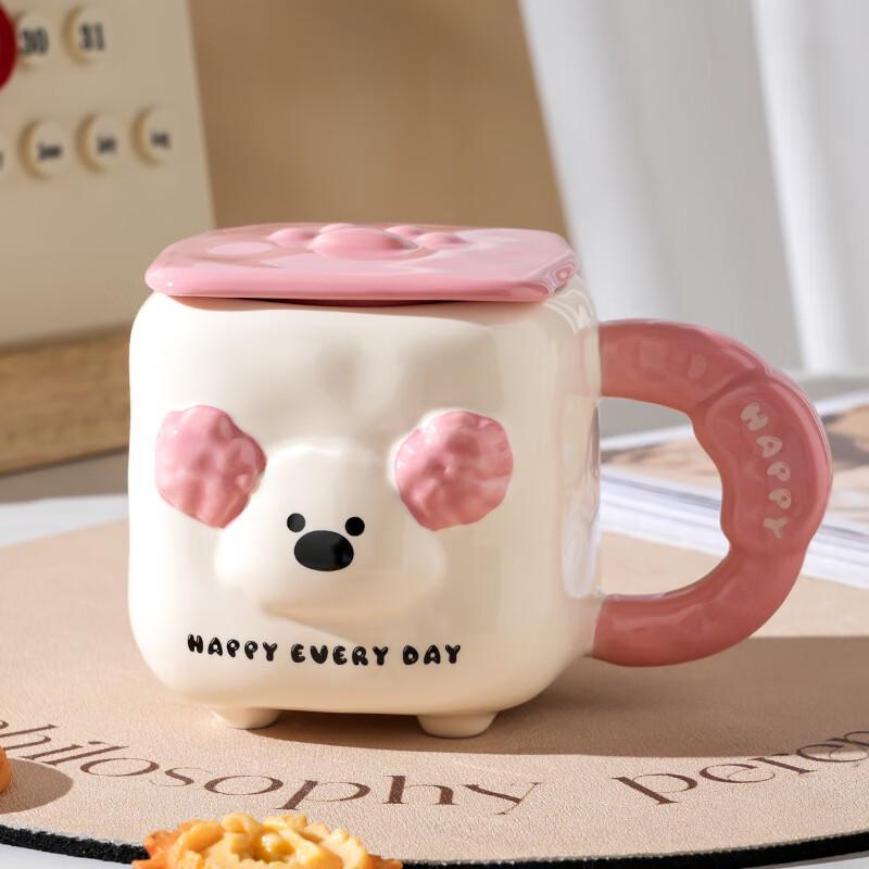 Jingci Ceramic Gift Mug