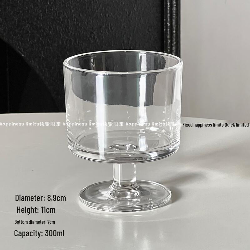 Qiwei Sunflower Embossed Glass Goblet