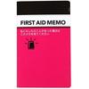 Daigo Moshimo Memo (First Aid)