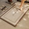 Simple and Light Luxury Bathroom Absorbent Mat Dirty Anti-slip Mat Diatom Mud Mat Toilet Toilet Quick Drying Door Mat