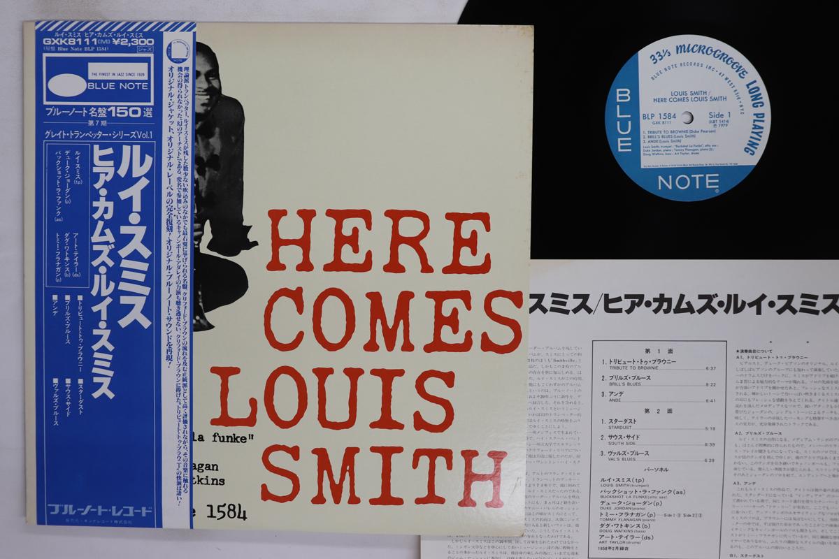 

LP Record LOUIS SMITH Here Comes Louis Smith GXK8111 BLUE NOTE 1979 Japan Obi Jazz Used