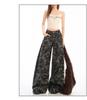 Q2523 Neutral Camo Wide-Leg Women's Jeans - Spring/Autumn New Arrival, Loose Fit, Floor-Length.