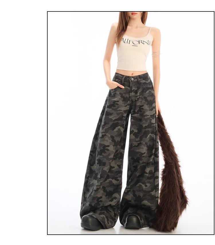 Q2523 Neutral Camo Wide-Leg Women's Jeans - Spring/Autumn New Arrival, Loose Fit, Floor-Length.