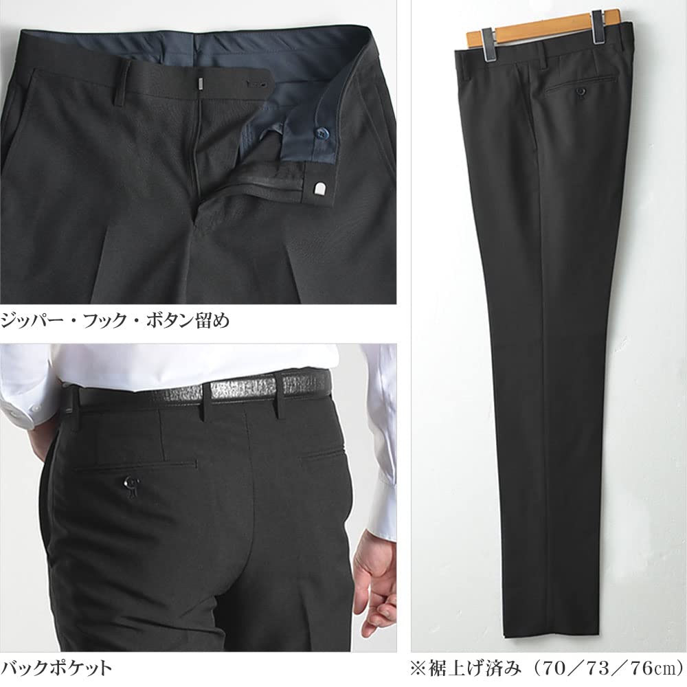 No Slim All Long Cool Large Size [Richard & Neil] 1321-74-2-79 Slacks, Pleats, Slim, Business, Hemmed, Stretch, Men's, Fit, Seasons, Pants, Suit, Biz,