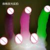 Jelly Luminous Penis Male and Female Climax Masturbation Device Simulation Penis Luminous Silicone Dildos Sexy Sex Product