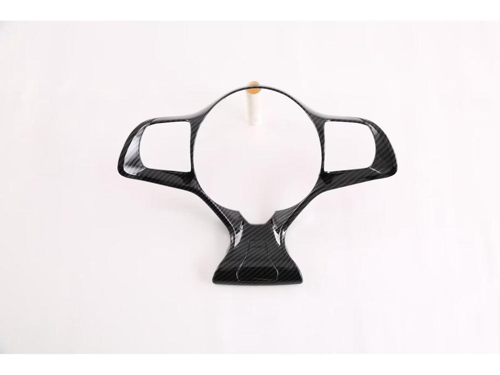 BYD Seagull Interior Decoration Kit: Console & Gear Shift Frame Upgrade
