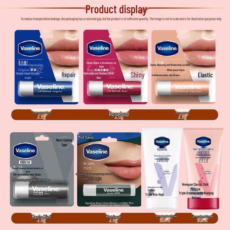 Vaseline Peach Lip Balm Gift Set