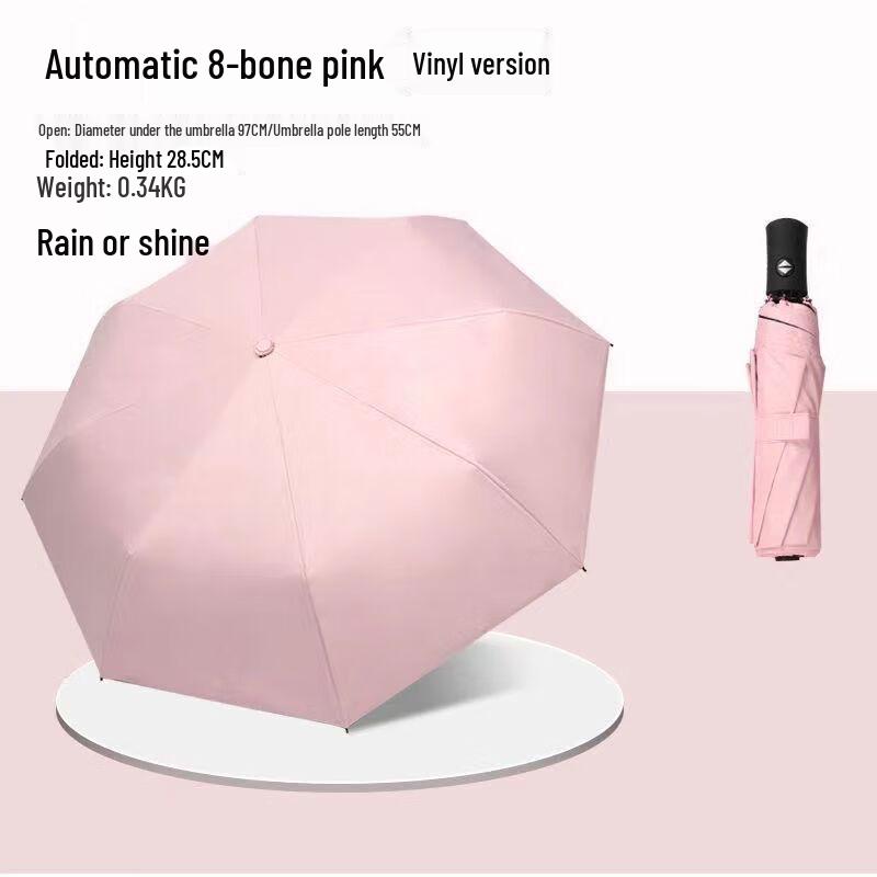 Автоматический складной УФ-зонт с деревянной ручкой