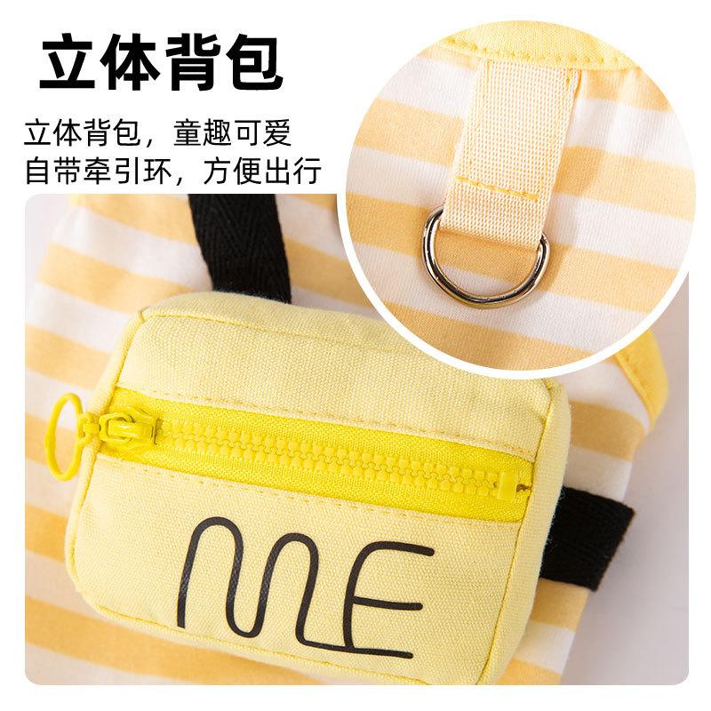 Three-dimensional Backpack Striped Traction Cat Vest Cat Clothes Anti-hair Loss Puppet Hairless Cat Spring and Summer Pet Clothing