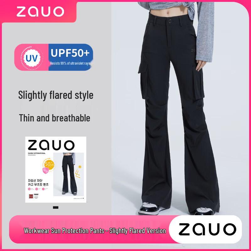 Zauo High-Waist UV Protection Flared Casual Pants S