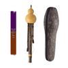 Natural Nine-Hole Unglazed Gourd Flute in C-flat, B-flat, D-flat, G-flat, and F-flat Keys for Adults
