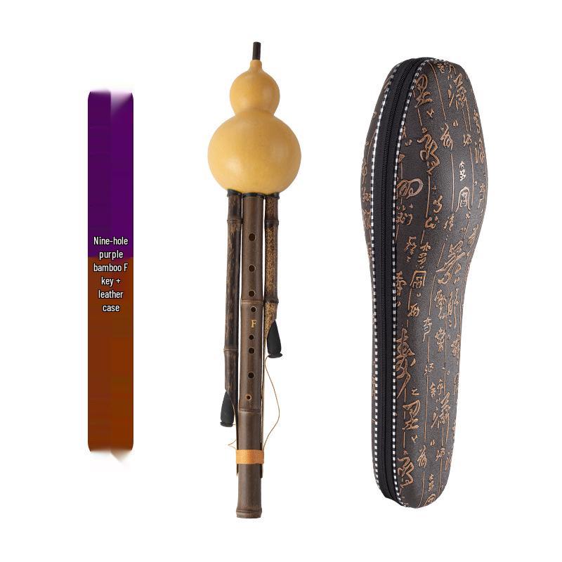 Natural Nine-Hole Unglazed Gourd Flute in C-flat, B-flat, D-flat, G-flat, and F-flat Keys for Adults