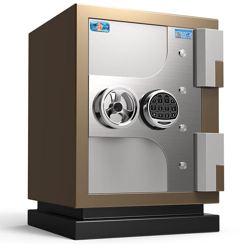 Tiger Security Safe