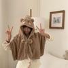 2025 Trendy Winter Hooded Shawl Cape: Thickened Bathrobe Blanket for Office, Cute Student Style.