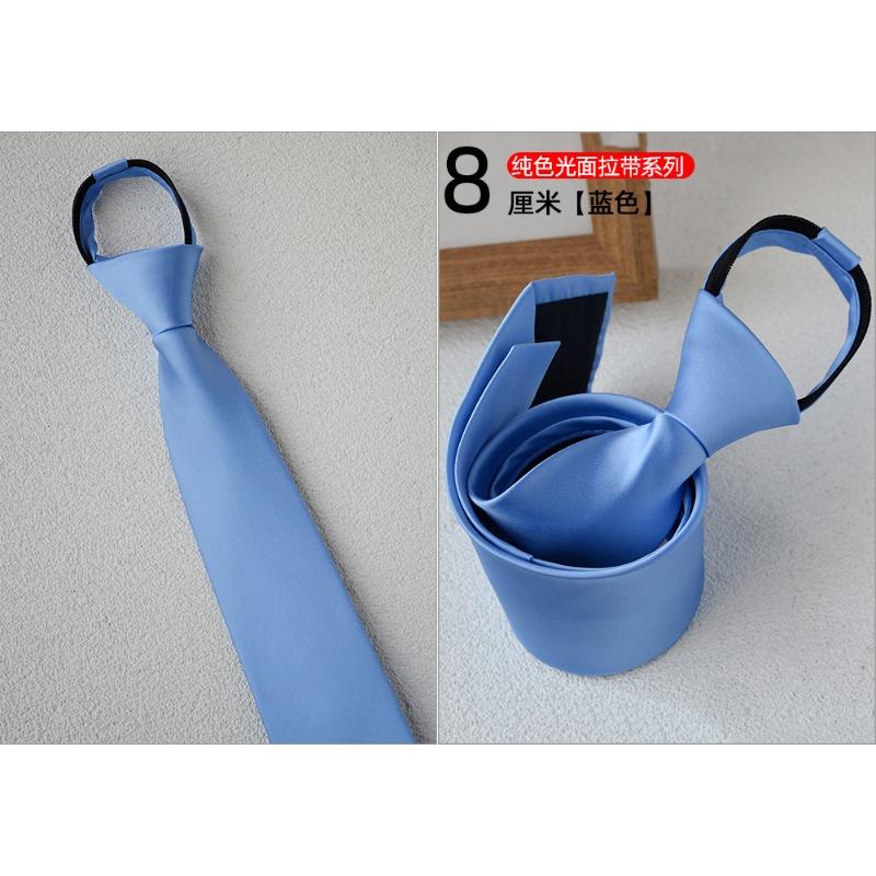 

8 см галстук-бабочка для платья ленивый галстук мужская одежда аксессуары полосатый костюм деловой галстук