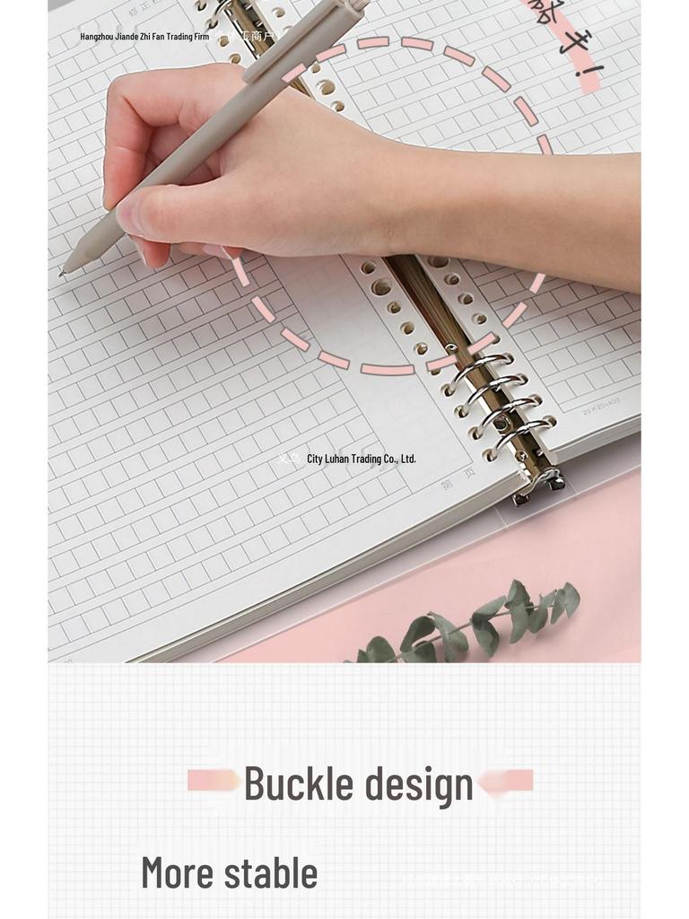 16mo Loose-leaf Composition Book, 400 Squares, 300 Words, Thickened Paper for Primary & Junior High Students