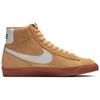Nike Blazer Mid 77 Twine Damskie Sneakersy Buty do Skateboardingu DB5461-700