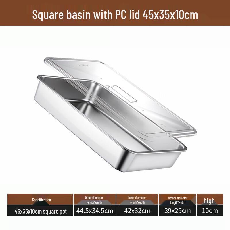 Lainuo Stainless Steel Rectangular Food Pan with PC Lid
