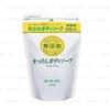MiYOSHi - Additive Free Body Soap