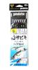 Gamakatsu Ship Sabiki Bald Leather Gear 6 Pieces FS145#8-1.5.