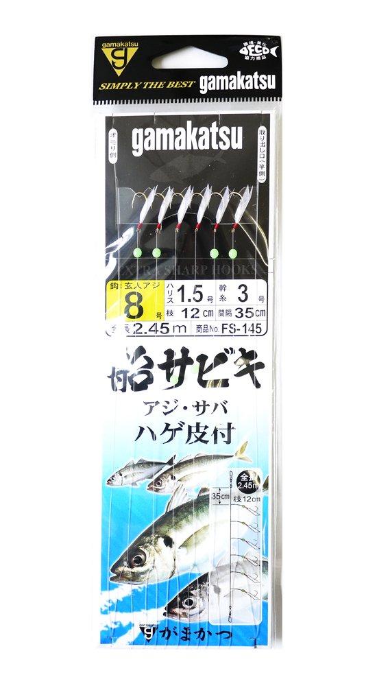 Gamakatsu Ship Sabiki Bald Leather Gear 6 Pieces FS145#8-1.5. 2.45m