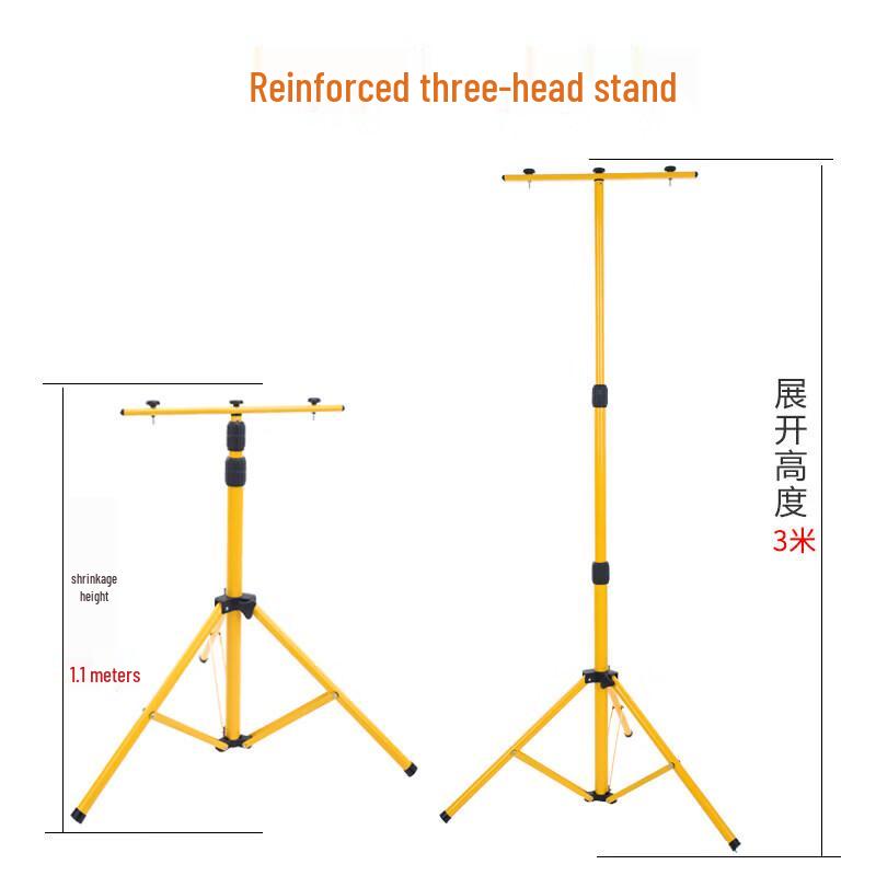 Jundingying Portable 3-Head LED Emergency Floodlight with Adjustable Stand