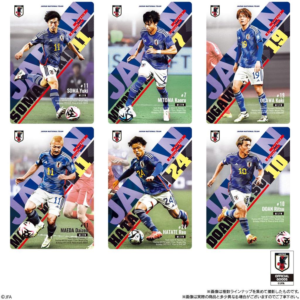 Bandai Twin Wafers Japan National Football Team Ver. (20 Pieces) Candy Toy/Semi-Chocolate (Japan National Football Team)