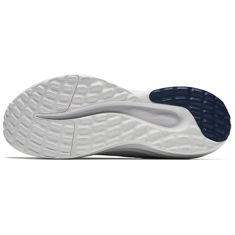 Anta Light Cloud Cushioning Lightweight Rebound Low Top Casual Running Shoes Men's Gray 112445506-11
