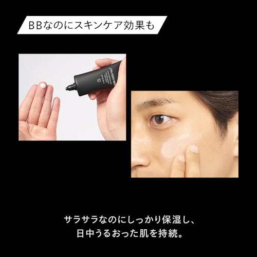 Shiseido Men Nawilżający Krem BB Wygładzający na Dzień 40g