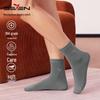 Septwolves Antibacterial Sport Business Socks