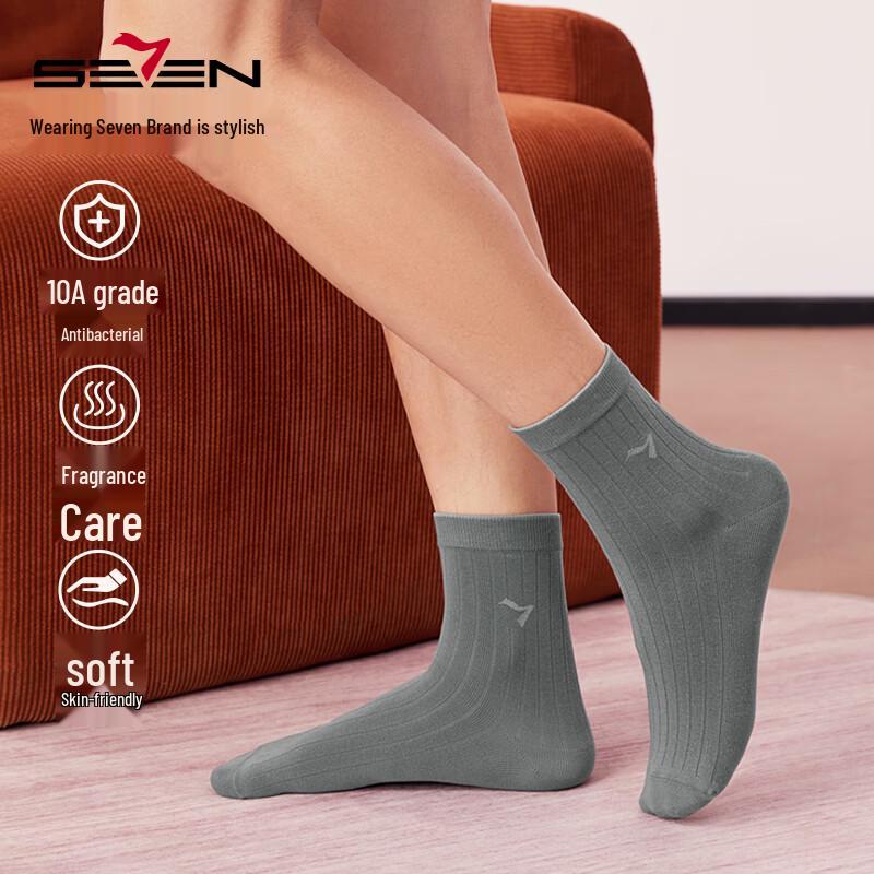 Septwolves Antibacterial Sport Business Socks