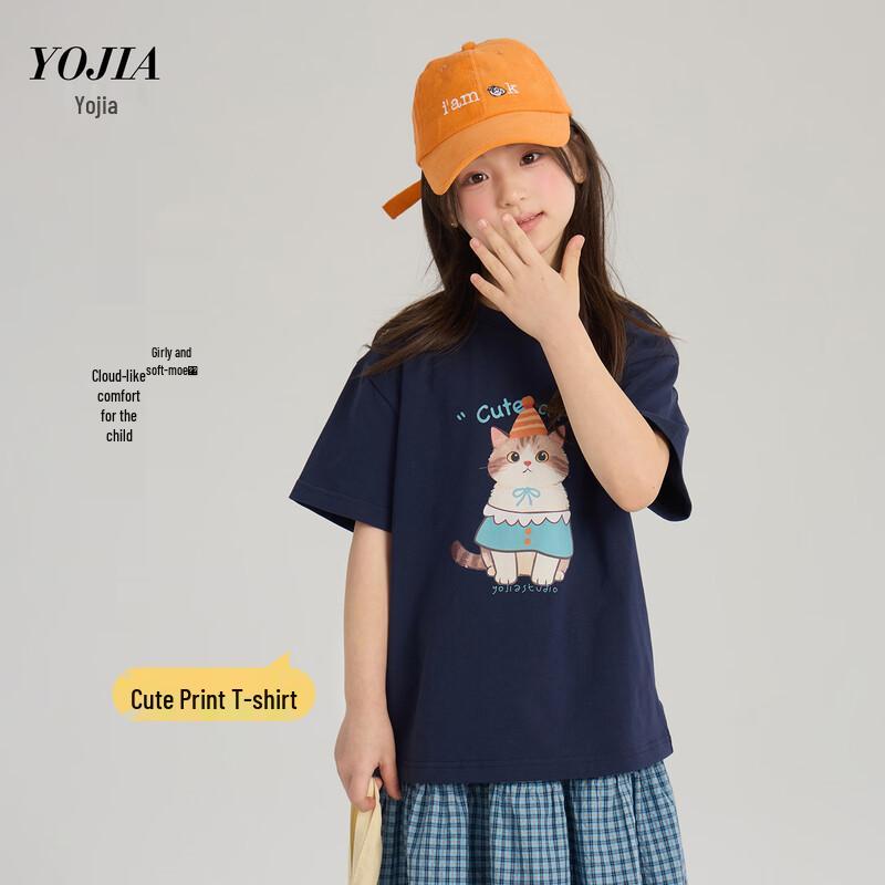 YOJIA Girls Summer Cartoon Short Sleeve T-Shirt 110