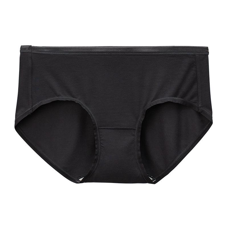 100% Cotton Modal Women's Underwear: 100-Pack, Antibacterial, Breathable, Silky Soft, Seamless Mid-Rise Triangle Briefs.