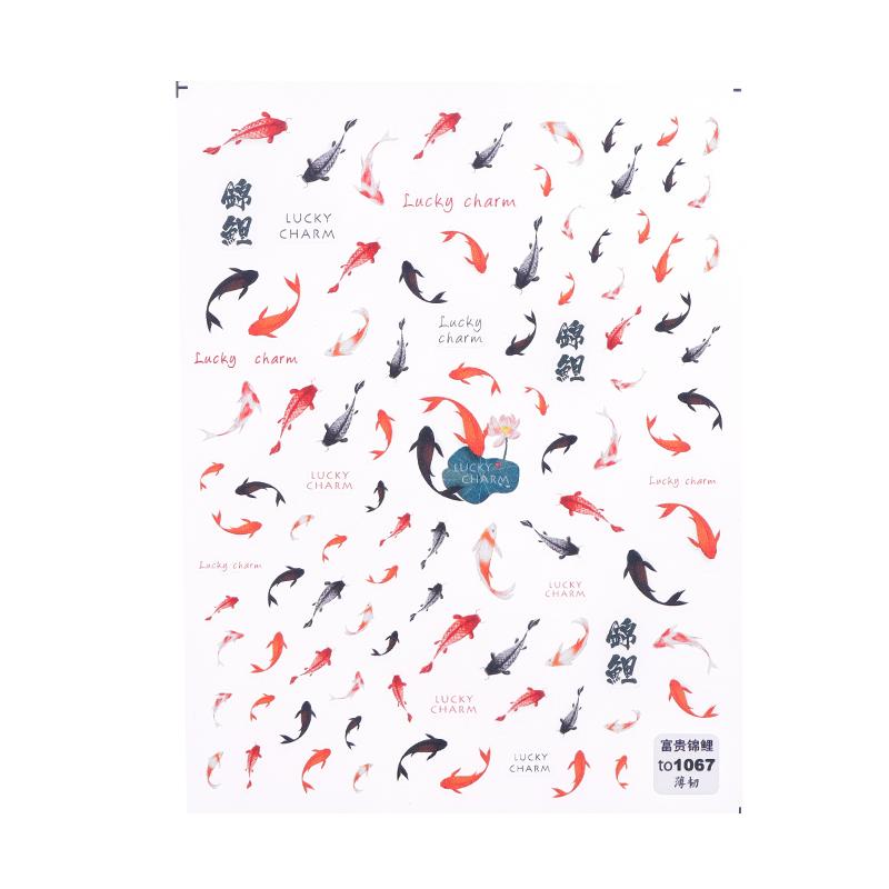 Red Koi Fish Goldfish 5D Nail Sticker Lettering 3D Stickers Chinese Nail Art Design Decal Nail Supplies