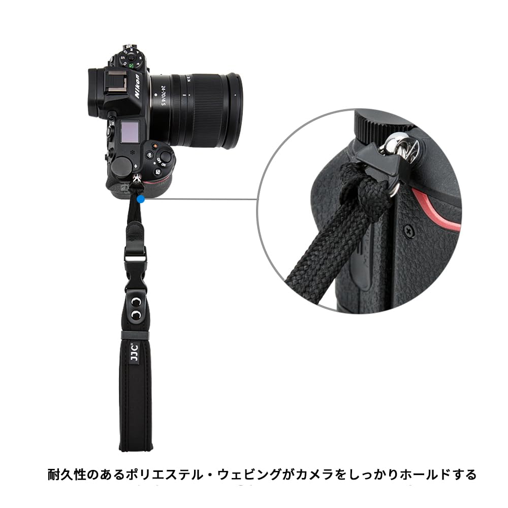 JJC Quick Release Soft Camera Hand Strap for Canon EOS R5 Mark Kiss Kiss and Made of Strap/Wrist II, R5, R7, R8, R50, R10, R100, R6M2, R5C, R5, R6, R,