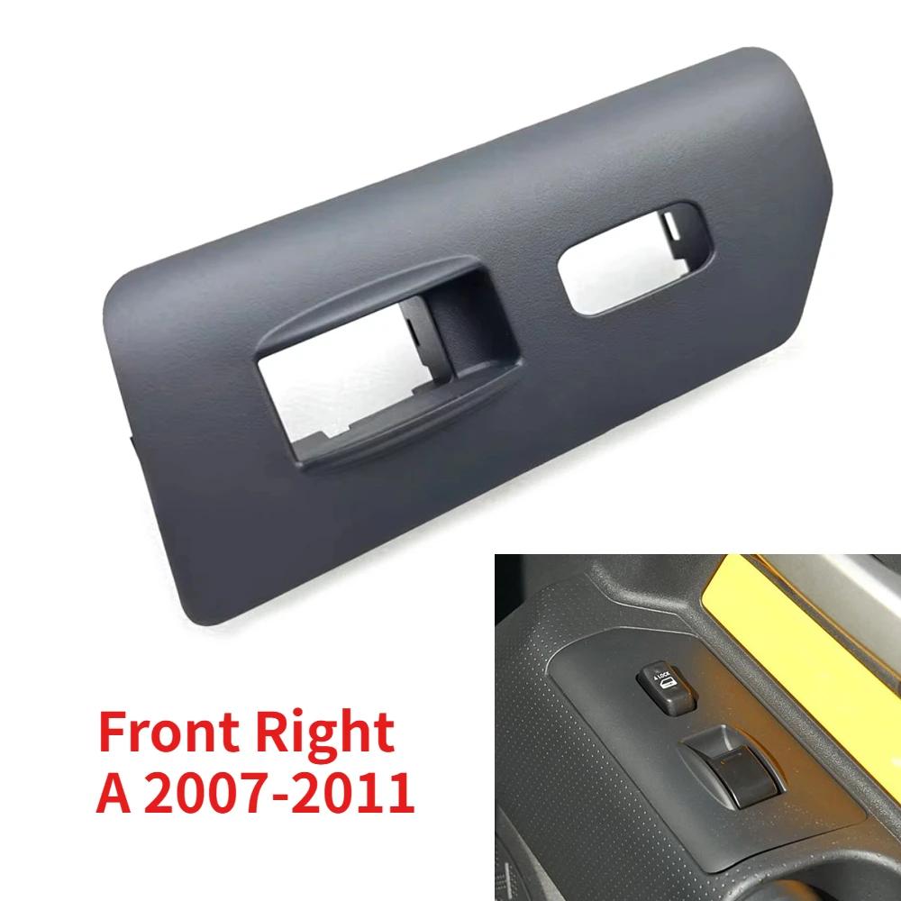 LHD Car Front Power Door Window Glass Lifter Switch Bezel Trim Frame Button Cover Panel For Toyota FJ Cruiser 2007-